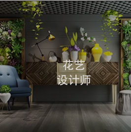 365体育官网_365体育亚洲官网