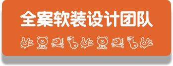 365体育官网_365体育亚洲官网