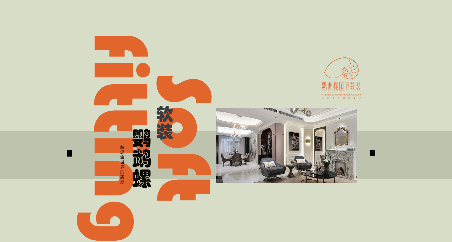 365体育官网_365体育亚洲官网